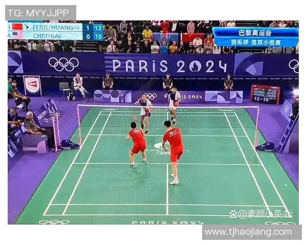 赛后分析武汉羽毛球队与上海羽毛球队心理素质的较量与启示
