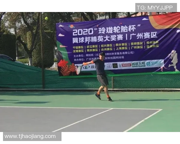 重庆网球队在精英赛中的比赛经验与表现分析